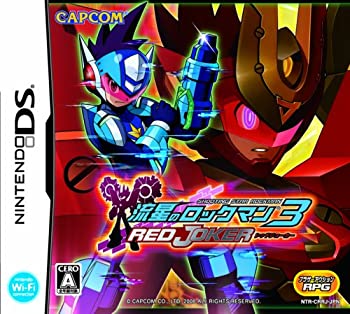 【中古】「ほぼ新品」夜這い星の鍵を掛けるマン3 赤いこと戯け者
