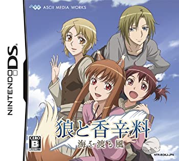 【中古】「非常に良い」狼と香辛料 海を渡る風(通常版)
