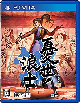 【中古】「未使用品」憂世ノ浪士 - PSVita