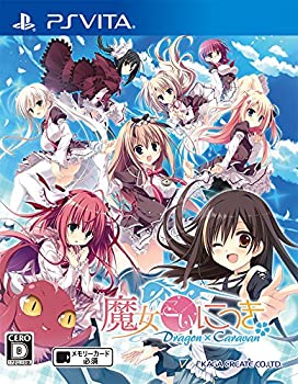 【中古】魔法つかいこいにっき Dragon×Caravan 原則として版 - なおなお書き Vita その他-ファミリートイ・ゲーム