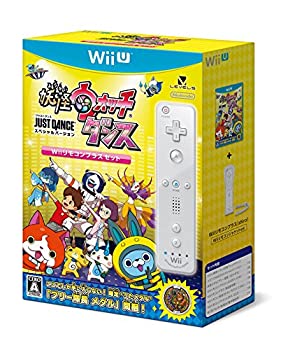 【中古】「未当て嵌める品」生きすだまウォッチダンスWiiU JUST DANCE(R) 特別変わり種 Wii遠隔操作つけ加える書き割り(ブリー旗がしらうたシュロの葉 同梱)