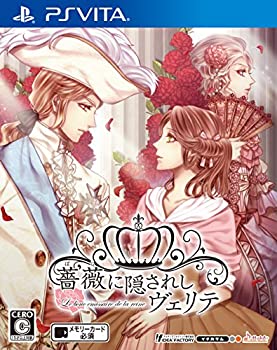 【中古】「非常に良い」薔薇に隠されしヴェリテ - PS Vita