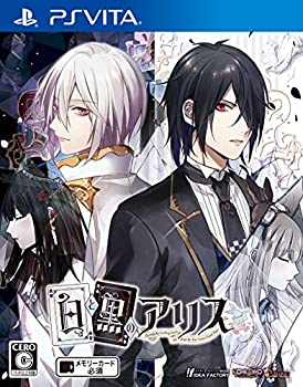 【中古】白と黒のアリス - PSVita