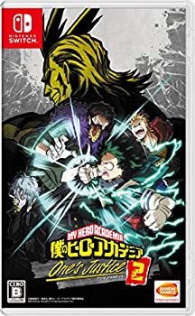 【中古】「ほぼ新品」僕のヒーローアカデミア One's Justice2 -Switch
