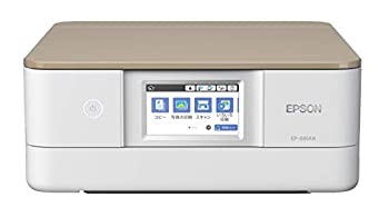 【中古】「ほぼ新品」旧青写真 エプソン 印刷機 A4 インクジェット 結びあわせる機 ハラリオ EP-881AN ニュートラルベージュ