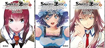 シュタインズゲート　小説18冊まとめ売り Amazon.co.jp: Steins;Gate (シュタインズ・ゲート) (通常版