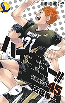 楽天市場】【中古】ハイキュー！！ コミック 1-38巻セット（コミック
