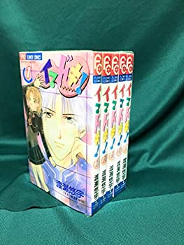 楽天市場 中古 イマドキ コミック 全5巻完結セット 少コミフラワーコミックス オマツリライフ別館