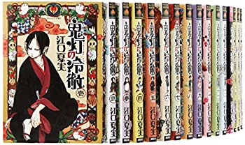 楽天市場】【漫画全巻セット】【中古】鬼灯の冷徹 <1〜31巻完結 楽天市場】【漫画全巻セット】【中古】鬼灯の冷徹 <1〜31巻完結