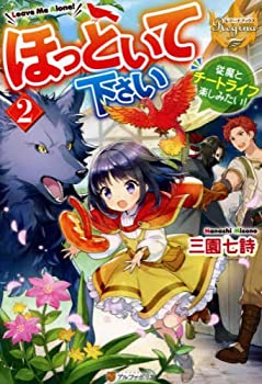 レビューで送料無料 中古 闇金ウシジマくん 外伝 肉蝮伝説 コミック 1 8巻セット オマツリライフ別館 格安即決 Www Facisaune Edu Py