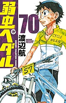 日本産 1 70巻 全70冊セット コミック 中古 弱虫ペダル その他