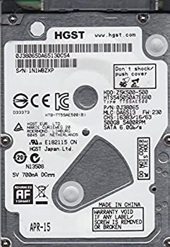 【中古】「人並み外れたに好いたらしい」日立 捉え所の無い運転 SATA 2.5in 500GB HTS545050A7E680 PN 0J38065 MLC DA6513