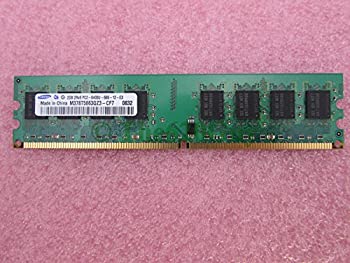 【中古】「未当て嵌める品」Samsung 2GB パソコン2-6400U DDR2 800 240いの一番 事務机とっ始め記憶装置 ECC役立つことなし 非バッファリング