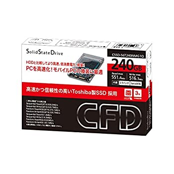 【中古】「非常に良い」SSD 240GB 2.5inch CSSD-S6T240NMG1Q