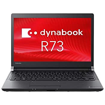 【中古】東芝  dynabook R73 F(Windows10 Home 64ビット、Core i5-6300U、500GB HDD）/8GB /500GB/ヴィデオディスクスーパーマルチドライブ/15.6(TFT/固定ディスク)液晶積み上げる/Tos