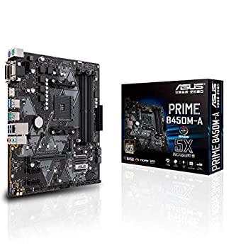 【中古】「非常に良い」ASUS AMD B450 搭載 AM4 対応 マザーボード PRIME B450M-A 【MicroATX】【 第3世代 AMD Ryzen CPU に対応】