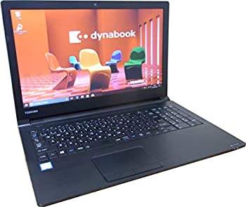 【中古】「非常に良い」中古パソコン ノートパソコン 東芝 TOSHIBA dynabook B65/D Core i5 6300U 2.40GHz 8GBメモリ 500GB Sマルチ Windows10 Pro 64bit 搭載 15.6型ワ