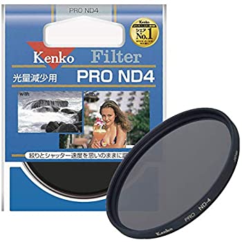 【中古】「非常に良い」Kenko NDフィルター PRO ND4 77mm 光量調節用 377611