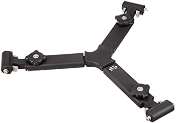 【中古】Libec RT30B用ミッドスプレッダー BR-2B|オマツリライフ別館