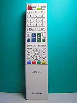 【中古】読みやすい テレビ受像機遠隔操作 GB069WJSB 蓋無