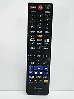 【中古】「人並み外れたに似つかわしい」REGZA DBR-Z420・DBR-Z410用遠隔操作 SE-R0435