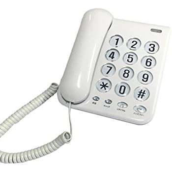 【中古】「ほぼ新品」カシムラ 電話 SS-07