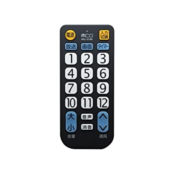 【中古】「未当て嵌める品」ミヨシ TV用飾り気の無い遠隔操作 分かりやすい手合い 23社相応う MRC-01/BK