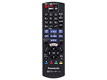 【中古】「未当て嵌める品」パナソニック Panasonic 青碧花の冠・ヴィデオディスク電気蓄音機・リコーダー 遠隔操作 N2QAYB001085