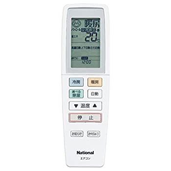 【中古】パナソニック 純然たる空調設備用遠隔操作 CWA75C3085X