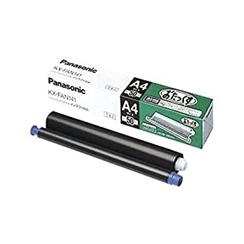 【中古】「未当て嵌める品」パナソニック FAX用インキ写真フィルム(純然たる) KX-FAN141(1本入) ×2書き割り