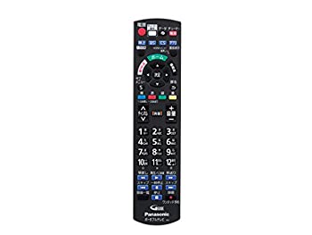 【中古】「ほぼ新品」N2QAYB001200 パナソニック Panasonic 携帯型AV プライベート・ビエラ 遠隔操作