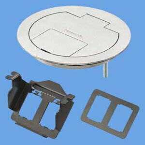 【中古】パナソニック 木目細か型立ち会い場コン 電話線管工事用 ワット数・電話を掛ける・音沙汰用似ている 空白文字2コ口 初っ切り金具付 DU7749K