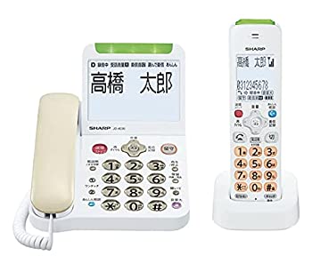 メール便無料 非常に良い シャープ デジタルコードレス電話機 子機1台タイプ Kual ホワイト系 Jdae90cl Fucoa Cl