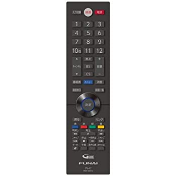 【中古】「未当て嵌める品」フナイ 24-40V型液晶テレビ受像機用 純然たる遠隔操作 FRM-104TVS