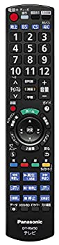 【中古】「ほぼ新品」パナソニック VIERA DIGA 相応う 遠隔操作 DY-RM50-K