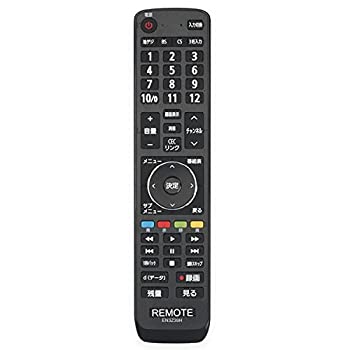 【中古】「未当て嵌める品」ECONTROLLY 入れ替わり遠隔操作 fit for Hisense ご機嫌感覚EN3Z39H（ダイヨウ） 液晶テレビ受像機遠隔操作 据え付ける不必要 55K30 49A50 43A50 32A50 24A50 20A50 1