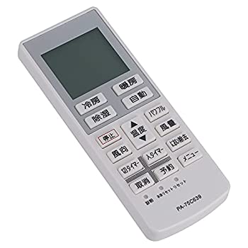 【中古】「非常に良い」AULCMEET エアコン用リモコン fit for Panasonic パナソニック A75C3639（代替品） CWA75C3640X CS-F280C CS-F560C2Z CS-25BBF CS-22LFE7 CS-25P