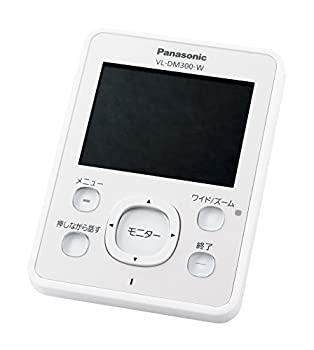 【中古】「人並み外れたに好いたらしい」Panasonic 増設用無線電話管する子機 白いこと VL-DM300-W