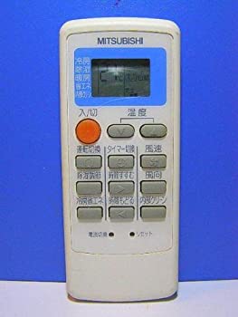 【中古】「未当てはめる品」三菱 空調設備遠隔操作 MP051