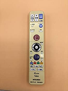 営業 非常に良い 三菱純正パーツ BDレコーダー用リモコン RM18001 ...