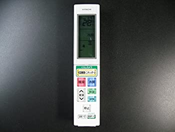 日立 純正エアコン用リモコン RAR-5T1 Amazon.co.jp: 日立 純正 エアコン用 リモコン RAR-5T1 : ホーム