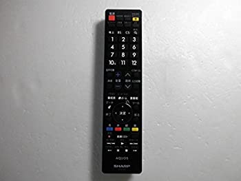 【中古】（非常に良い）シャープ (SHARP) 純正リモコン　GB157SA
