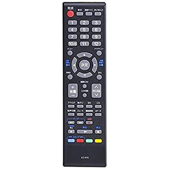 【中古】「人並み外れたに似つかわしい」オリオン 完全無欠テレビ受像機用遠隔操作 LC015 【部分品携帯電話：076R0TP021】