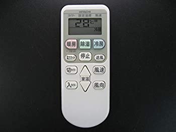 【中古】「ほぼ新品」日立 純然たる冷房装置用遠隔操作（RAR-4Z3） RAS-AC22B-003