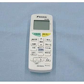 【中古】「ほぼ新品」ダイキン DAIKIN 別売品【2099835/ARC469A12】無線電話遠隔操作