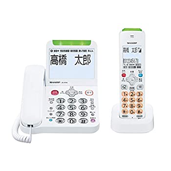 【中古】「未当てはめる品」小ざかしい 電話 コードレス 子機1台付き添い人 胡魔化し打つ手役立つこと 見守り役立つこと積み上げる JD-AT90CL