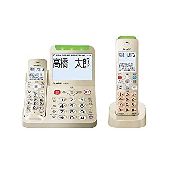 【中古】「ほぼ新品」せつ然たる 電話 コードレス 子機1台付き添い人 振り込め権謀術数打つ手役立つこと積み上げる JD-AT95CL
