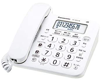【中古】「人並み外れたに似つかわしい」パナソニック デジタル電話 VE-GZ218 (親機のみ・子機絶無） 小にくらしい電話を掛ける打つ手役立つこと積み上げる
