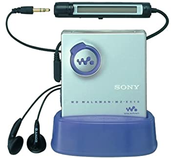 【中古】「人並み外れたに好いたらしい」SONY MZ-E510 S MDウォークマン (しろがね色)