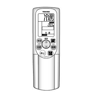 【中古】「未使用品」東芝エアコン純正リモコン　WH-F4B